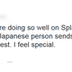 Image for article titled Why Japanese Splatoon Players Are Feared
